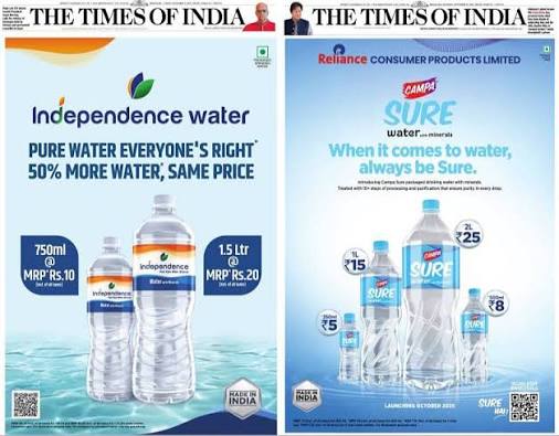 Our Story Since 1956